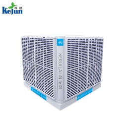 科瑞萊環(huán)?？照{(diào)冷風(fēng)機(jī)KS30